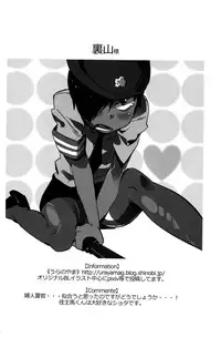 (C77) [Rorororomo] Kazuma Iro Zukan (Summer Wars)