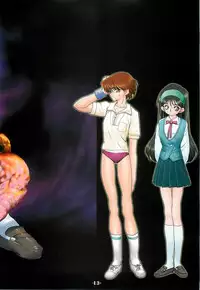 (C66) [HQ's (Kajiyama Hiroshi)] RB-WORKS BACKUP Injuu Maboroshi Yume