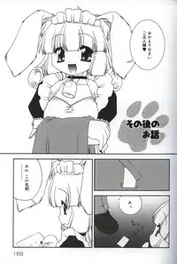 [Morishita Futaba] Hatsujou ♡ Oneesama