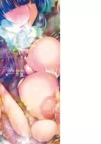 [Kanten] Soukou Shinsei Twinkle Twins ~Shokuen no Utage~ + Denshi Shoseki-ban Gentei Tokuten "Shiritakute Sister Heart", "Miko Shibori" [Digital]