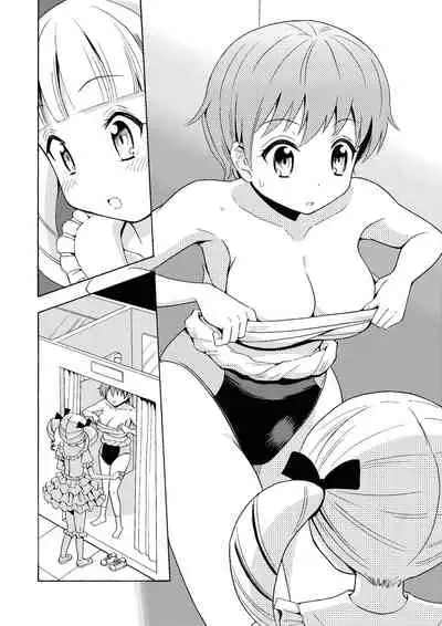 [Yoshida Gorou Shoukai (Yoshida Gorou)] Happy Birthday 2 - Nyotaika Shita no de Mizugi o Kai ni Ittemita | Happy Birthday 2 - Because I have the body of a girl, I tried going shopping for swimsuits. [English] [Digital] [MMAG Translations]