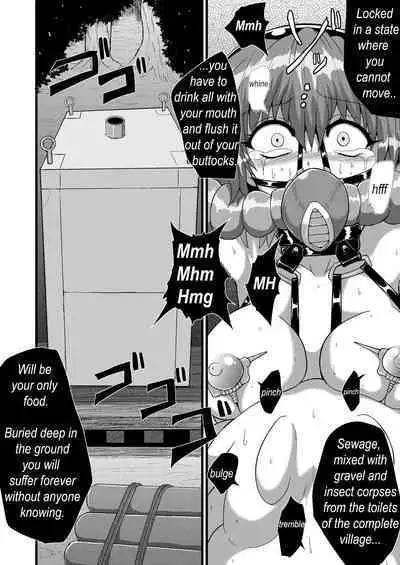 [Hiyashi Chuuka Owarimashita (Zuru)] TooriMarisa ni Ki o Tsukero Sono Riku | Marisa's thrill - Take care of yourself - Part 7 (Touhou Project) [English] [Digital]