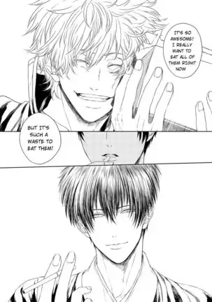 Riyuu no Nai Boku-tachi wa