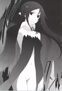 (Rainbow Flavor 11) [434 Not Found (isya)] Lament -Mi otro yo- (Dokidoki! Precure)