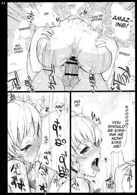 (Kouroumu 6) [INST (interstellar)] heart beats (Touhou Project) [English] [U MAD]