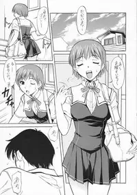 (C69) [JIBAKU MECHA (Kaneko Toshiaki)] Koneko Soviet (True Love Story: Summer Days,and yet...)