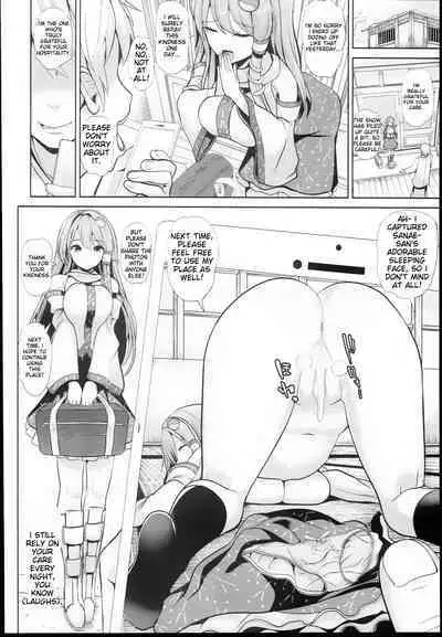 (C94) [Haitokukan (Haitokukan)] Touhou Suikan 4 - Shigoto Zukare no Kochiya Sanae-san (Touhou Project) [English] [MTL]