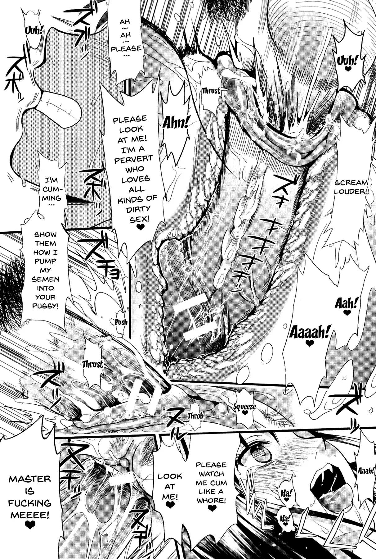 Boku to Kanojo no Shujuu Kankei