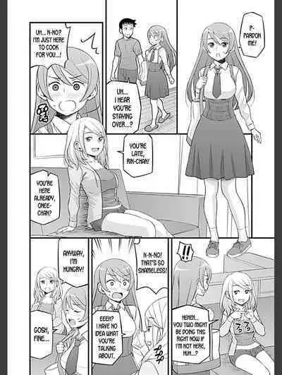 [Moririn-Monson] Kanojo no Gal na Onee-san ni Sasowareta node Shimashita. Ch. 4 | My Girlfriend's Gal-like Onee-san Seduced Me and We had Sex Ch. 4 [English] [desudesu] [Digital]