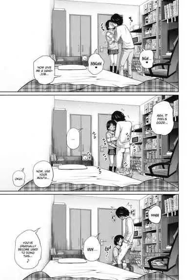 Kono Naka ni Kinshin Soukan Shiteiru Musume ga 3-nin Imasu #02