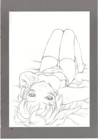 (CR31) [Sakura Koubou (Sakura Kotetsu)] Wakana Ehon (Sentimental Graffiti)