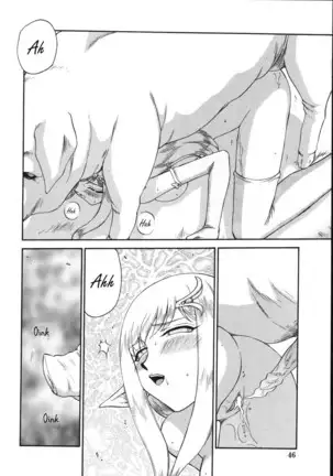 Hajime Taira Type H, Chapter Princess Elicia Translated and ***Edited***