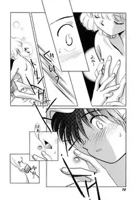 [Anthology] Hinnyuu Vol 16 - Hinnyuu Rakuen