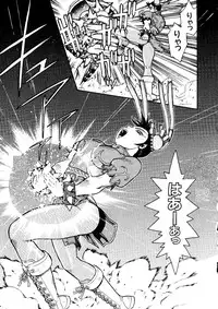 [Anthology] Love Chara Taizen No. 6