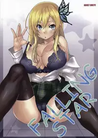 (Rinjin Bu Katsudou Nisshi) [Mushimusume Aikoukai (ASTROGUY2)] FALLING STAR (Boku wa Tomodachi ga Sukunai)