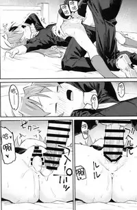 (C94) [Bitimaru (bitibiti)] Kyouko to Are Suru Hon 3 (Puella Magi Madoka Magica) [Chinese] [脸肿汉化组]