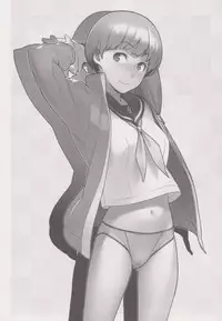 (C81) [enuma elish (Yukimi)] Chie Tomoe (Persona 4)