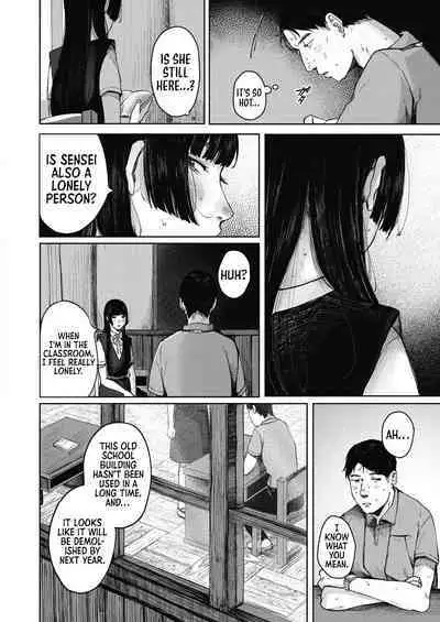 [Umehisa] Udaru Mayu ~Zenpen~｜Sweltering Cocoon -Part 01- (COMIC HOTMILK 2022-09) [English] [Sonarin迫] [Digital]