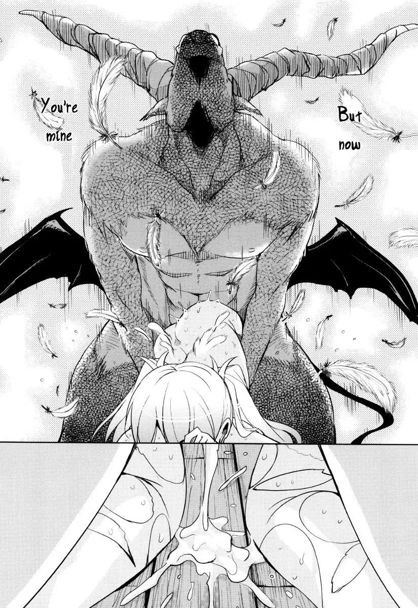 Boukoku Maou no Hoshihiko-kun Ch. 1