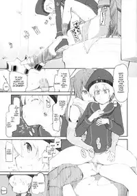 Juugun Ian Kan Akagi Yon