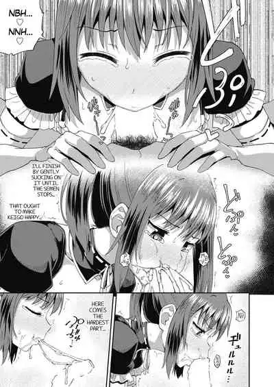Osananajimi wa Ore no Senzoku Okuchi Maid | My Childhood Friend is my Personal Mouth Maid Ch. 1-3
