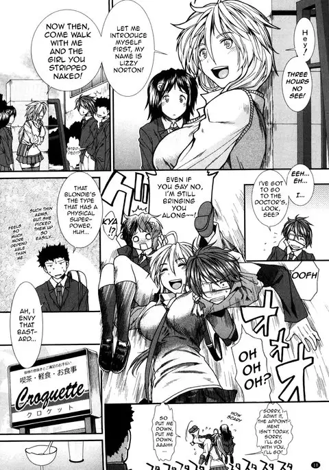 Shikyuu Seishi Kudasai | Please Give Me Sperm