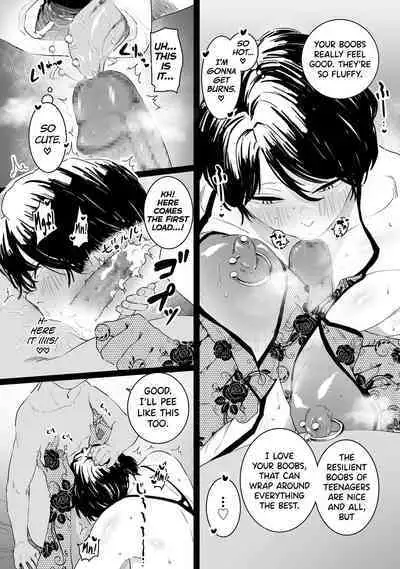 Sayonara Kaa-san | Farewell, Mom