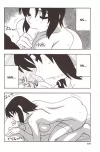 [O.RI] Family Play [English] [Kusanyagi]