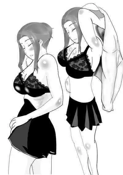 Netorare Onna Kyoushi Soushuuhen 4