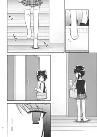 (C72) [Ylang-Ylang (Ichie Ryouko)] Cherish (P2! -let's Play Pingpong!-)