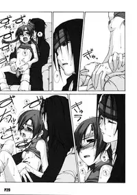 (C67) [Doronuma Kyoudai (RED-RUM)] Roku (Final Fantasy VII)