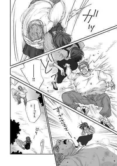 Renai LoveMax 2023-02