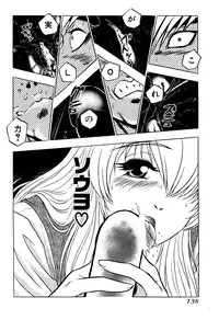 [Amamiya Junko (Amamiya Jun)] Eroking