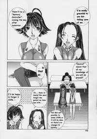 [Harazaki Takuma] Shell [English]