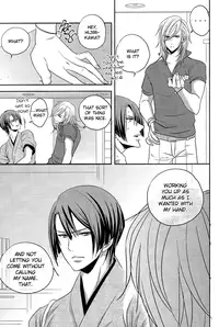 [ONIYURI (Tayoko)] Mete mo Samete mo (Uta no Prince-sama) [English] [Silver Lining]