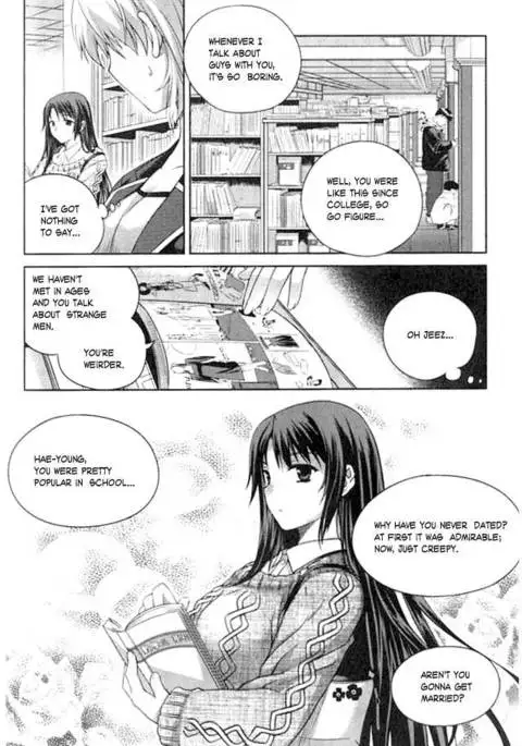 Unbalance x Unbalance - Volume 1 - Chapter 1