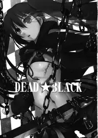 (C78) [Shimoyakedou (Ouma Tokiichi)] Dead Black (Black Rock Shooter) [Chinese]