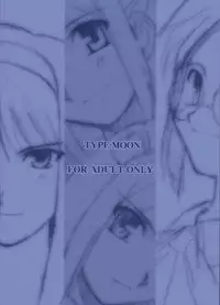 (CR29) [TYPE-MOON (Takeuchi Takashi, Kirihara Kotori)] Tsukihime Dokuhon (Tsukihime)