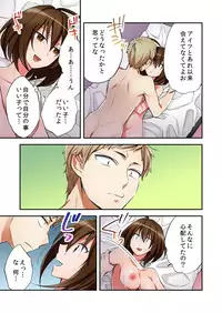 [Minamino Hazuki] Fuuzokujou to Boku no Karada ga Irekawatta node Sex Shite mita 5