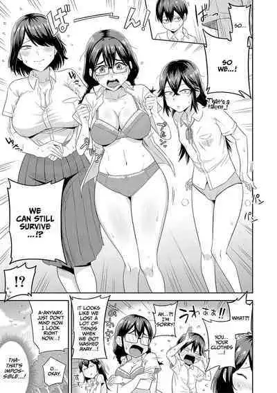 Mujintou de, SEX ni Kyoumi Shinshin na Dosukebe Inkya Joshi-tachi to Harem Life