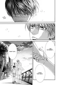 [Yamane Ayano] Finder no Ryoushuu (ENG)