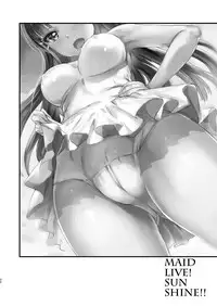Maid Live! Sunshine!! Soushuuhen