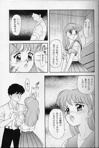 (HaruCC) [Chandora & Lunch Box (Makunouchi Isami)] Lunch Time 5 (Tokimeki Memorial)