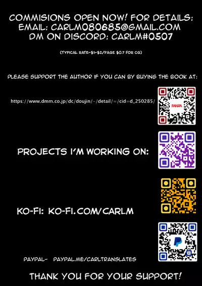 The Wife Next Door at an Urban Renaissance Housing Complex is being NTR'ed