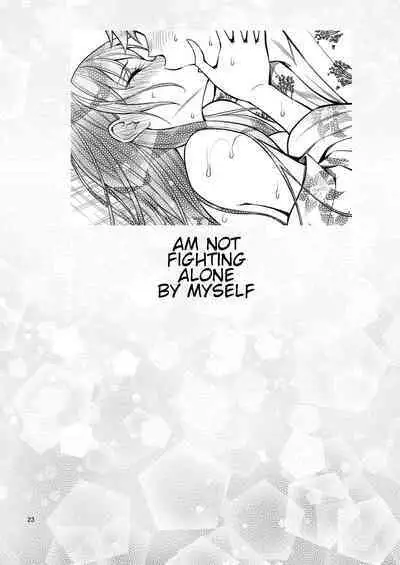 [Popochichi (Yahiro Pochi)] Rental Kanojo Osawari Shimasu 06 (Kanojo, Okarishimasu) [English] [Leth] [Digital]