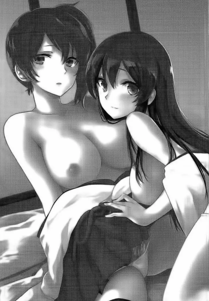 Moshi Anata ni Tsutaeru koto ga Dekiru nara | If I can convey these feelings to you then-