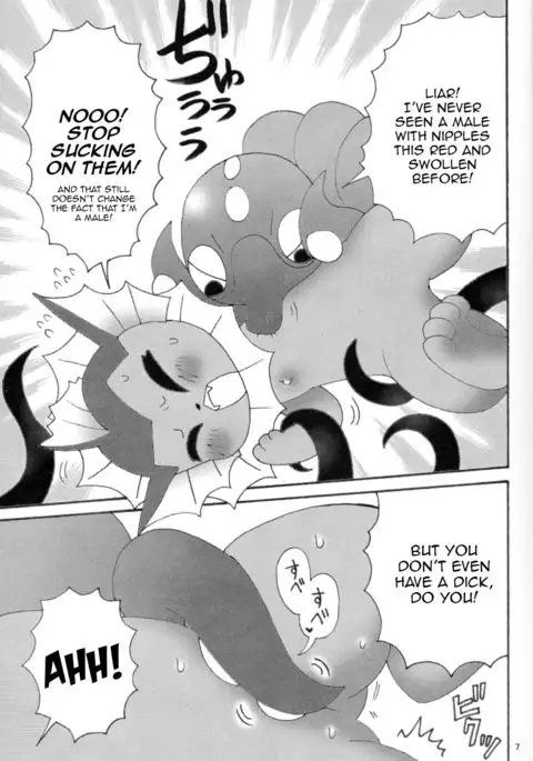 But They're So Red and Swollen | Puri Puri Shiteiru Kedo