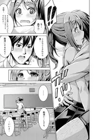 COMIC Anthurium 2016-06 [Digital]