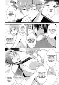 (GOOD COMIC CITY 20) [Torinet (Oshidori)] HOTEL FREE (Free!) [English] [Holy Mackerel]