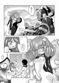 [Tenpuu Mitsunari] PORNO STAR